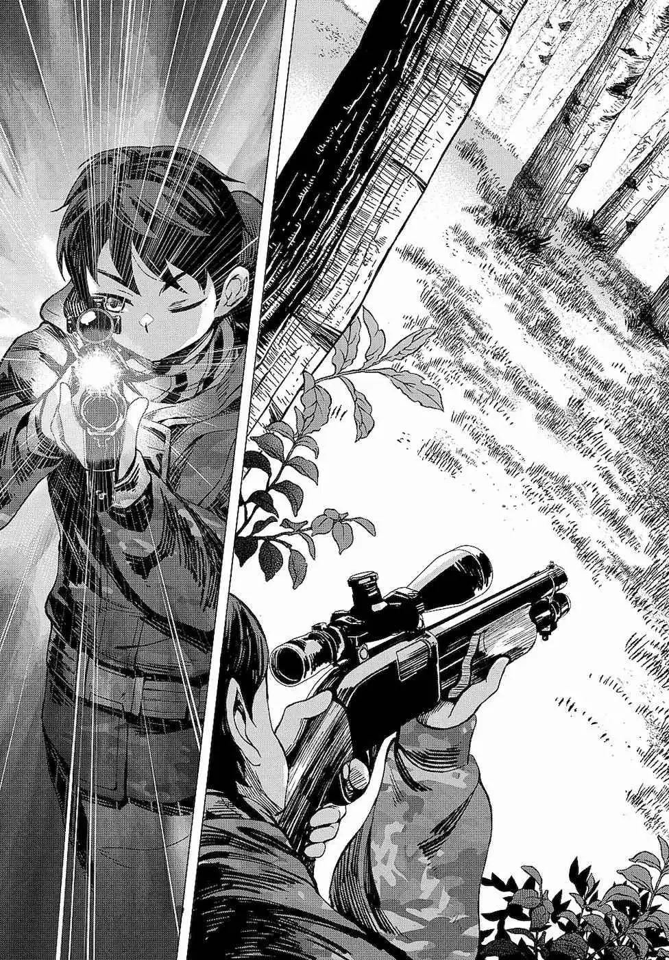 An Active Hunter in Hokkaido Has Been Thrown into a Different World Chapter 6 34